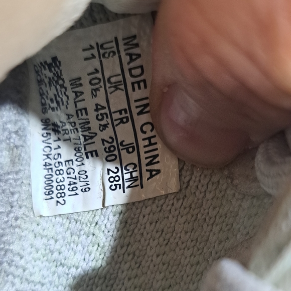 Yeezy Adidas Sneakers - Picture 6 of 10